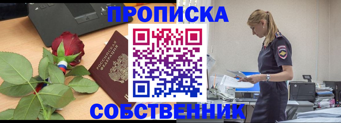 форма 3 в Нижнекамске